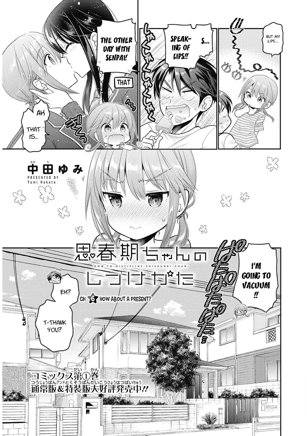 How to Discipline Shishunki-chan Chapter 6 - Page 4