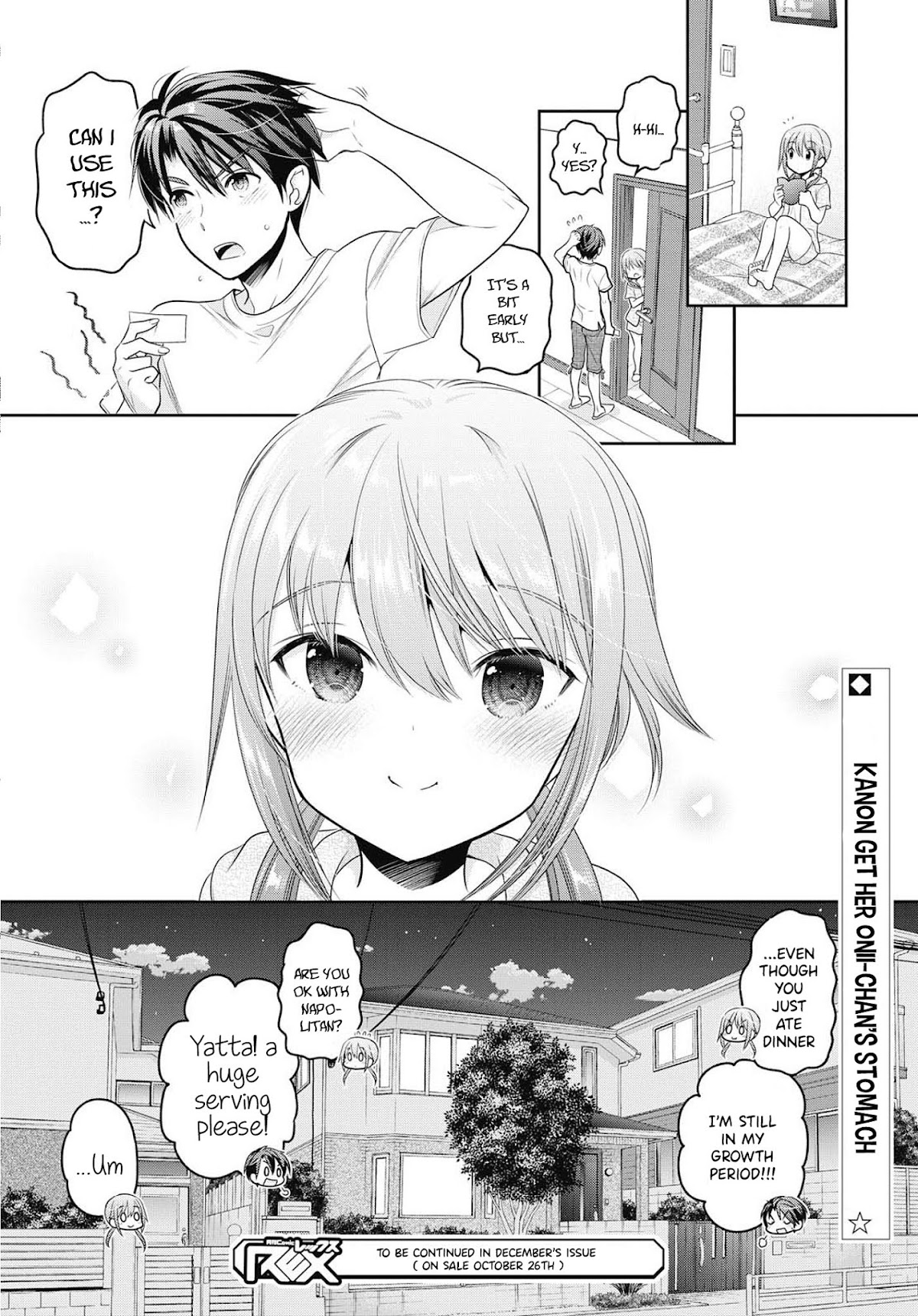 How to Discipline Shishunki-chan Chapter 6 - Page 41