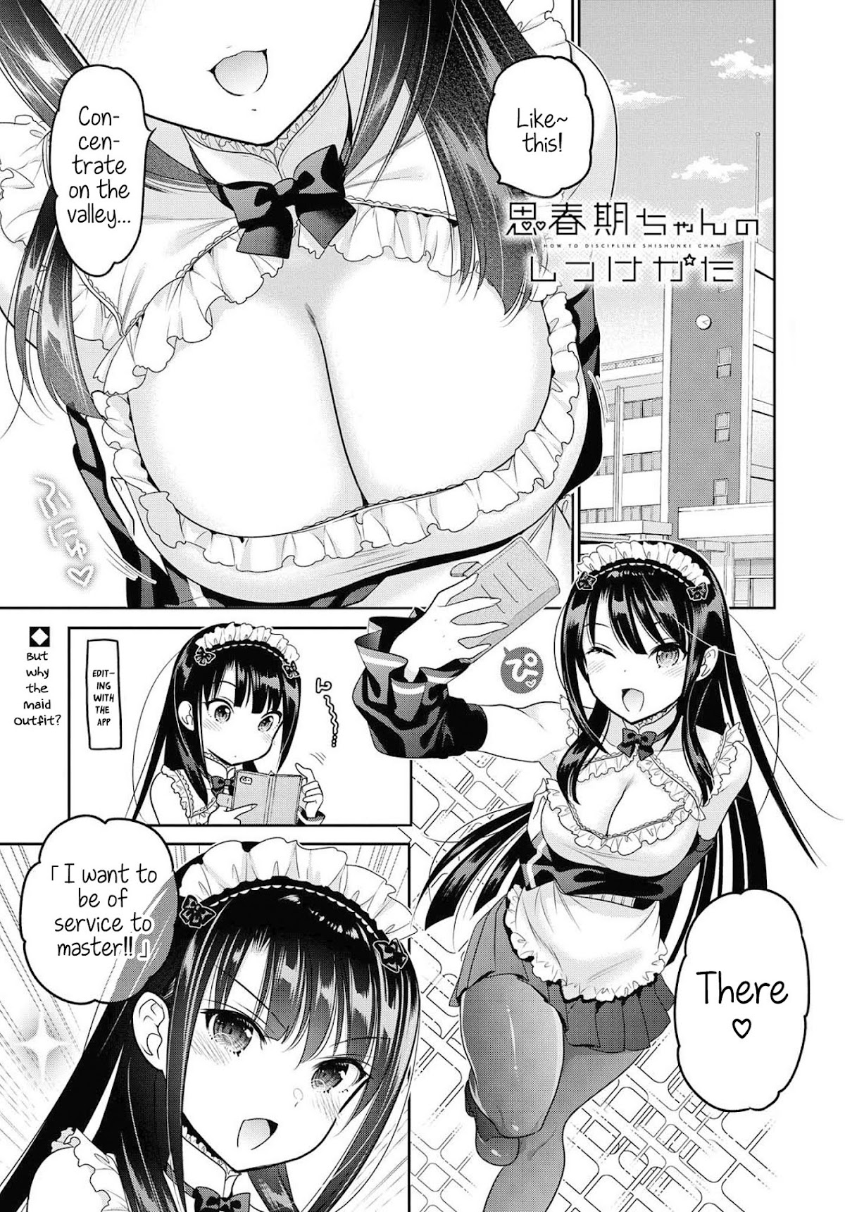 How to Discipline Shishunki-chan Chapter 7 - Page 2