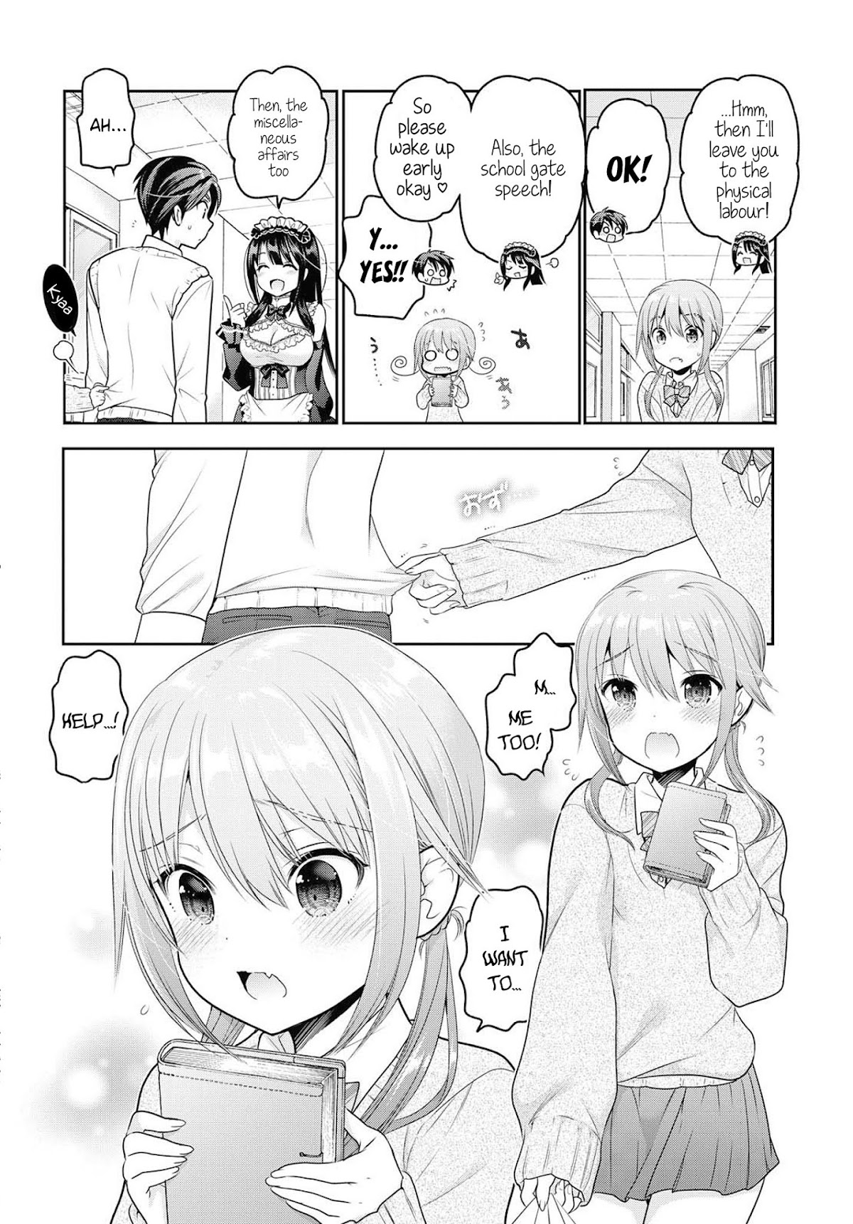How to Discipline Shishunki-chan Chapter 7 - Page 11