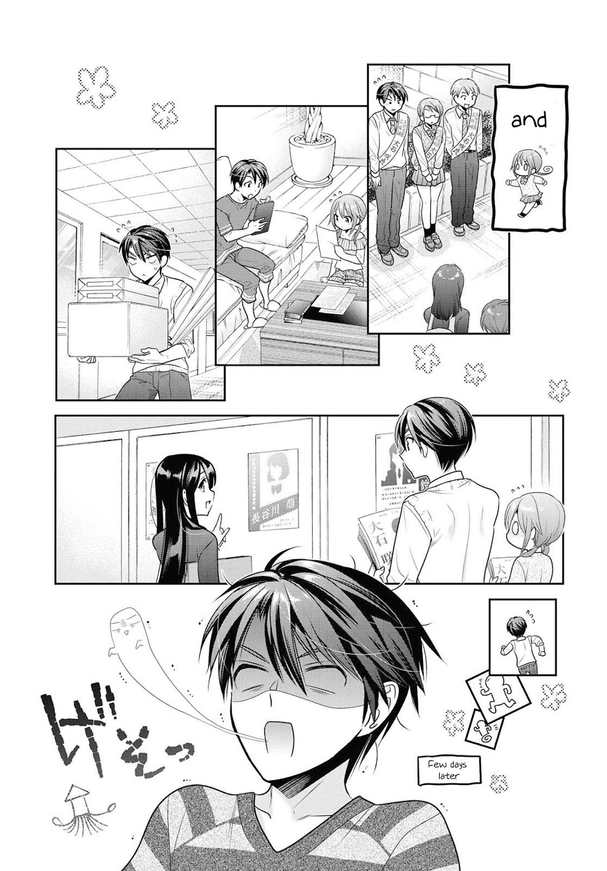 How to Discipline Shishunki-chan Chapter 7 - Page 16