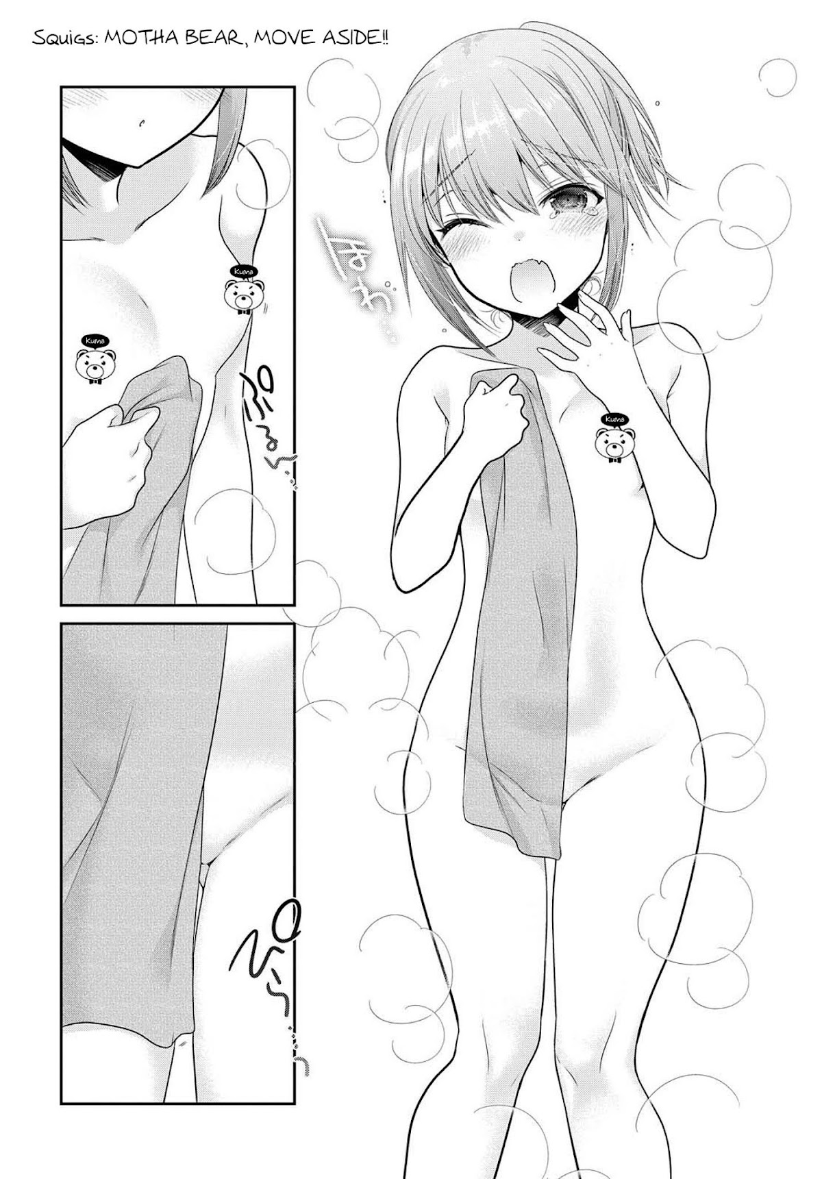 How to Discipline Shishunki-chan Chapter 7 - Page 19