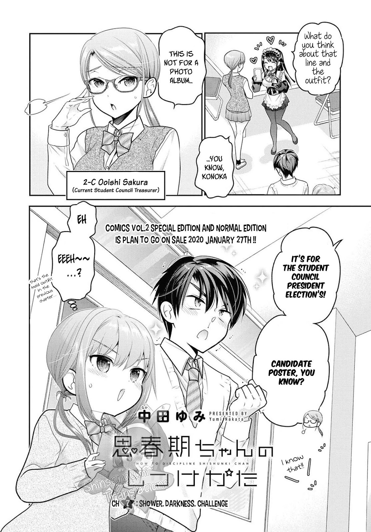 How to Discipline Shishunki-chan Chapter 7 - Page 3