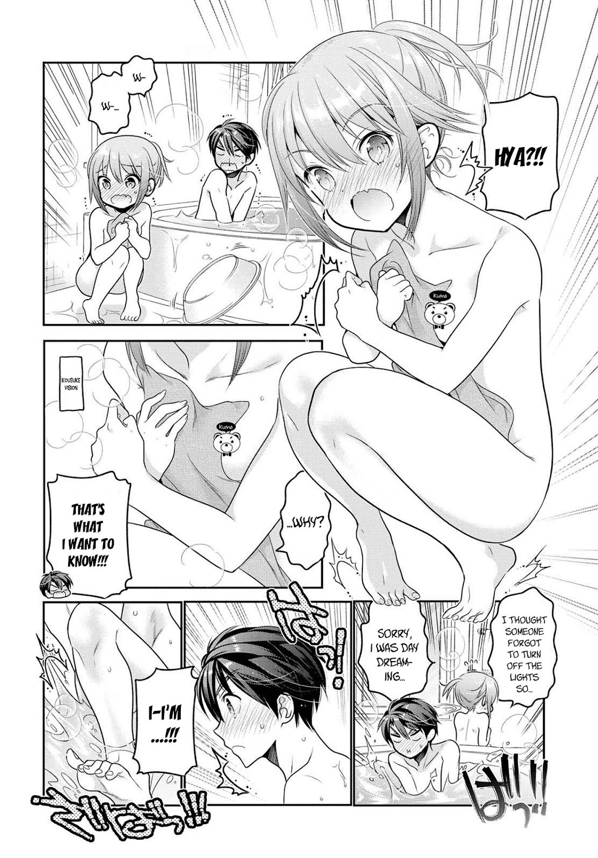 How to Discipline Shishunki-chan Chapter 7 - Page 21