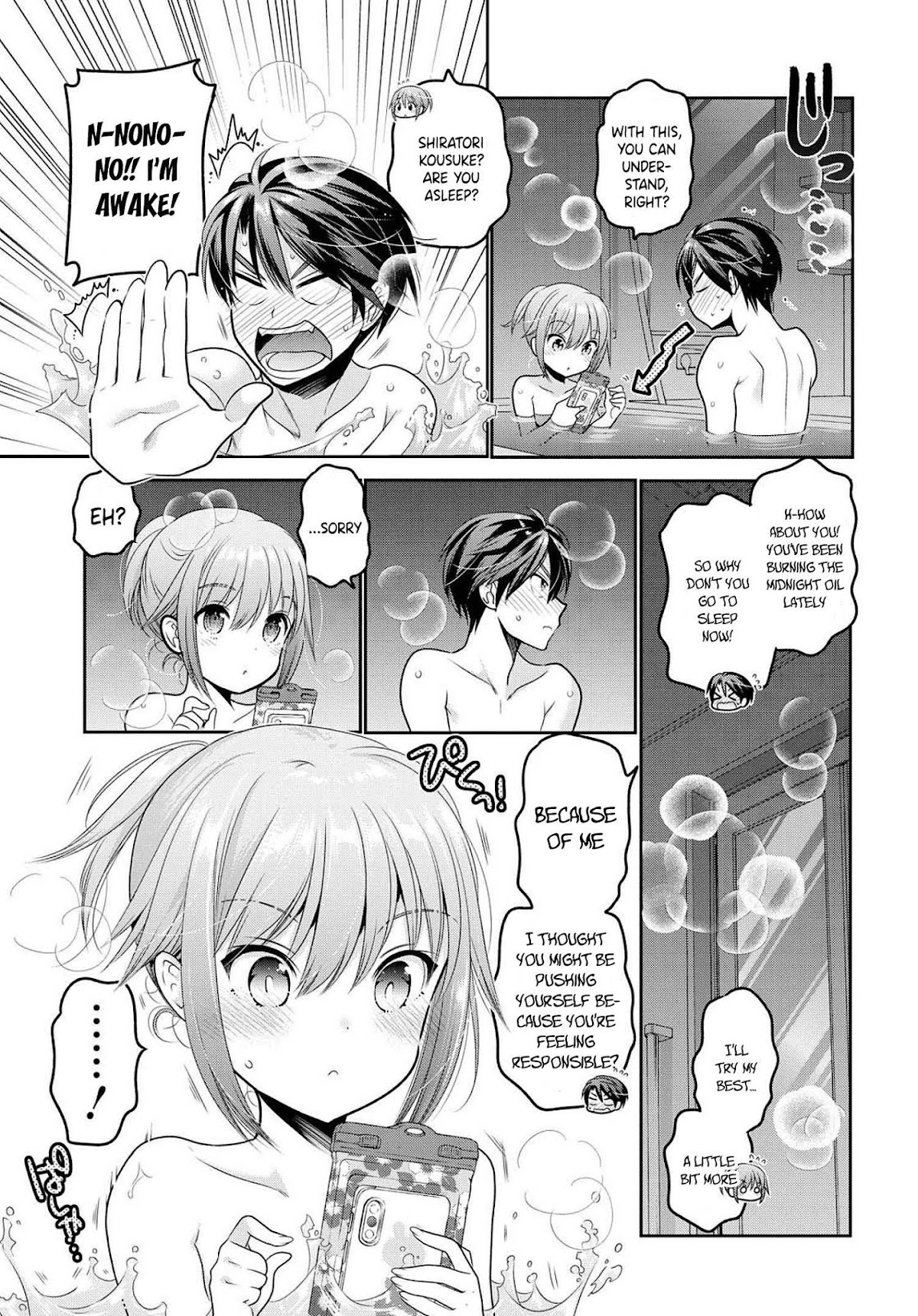 How to Discipline Shishunki-chan Chapter 7 - Page 28