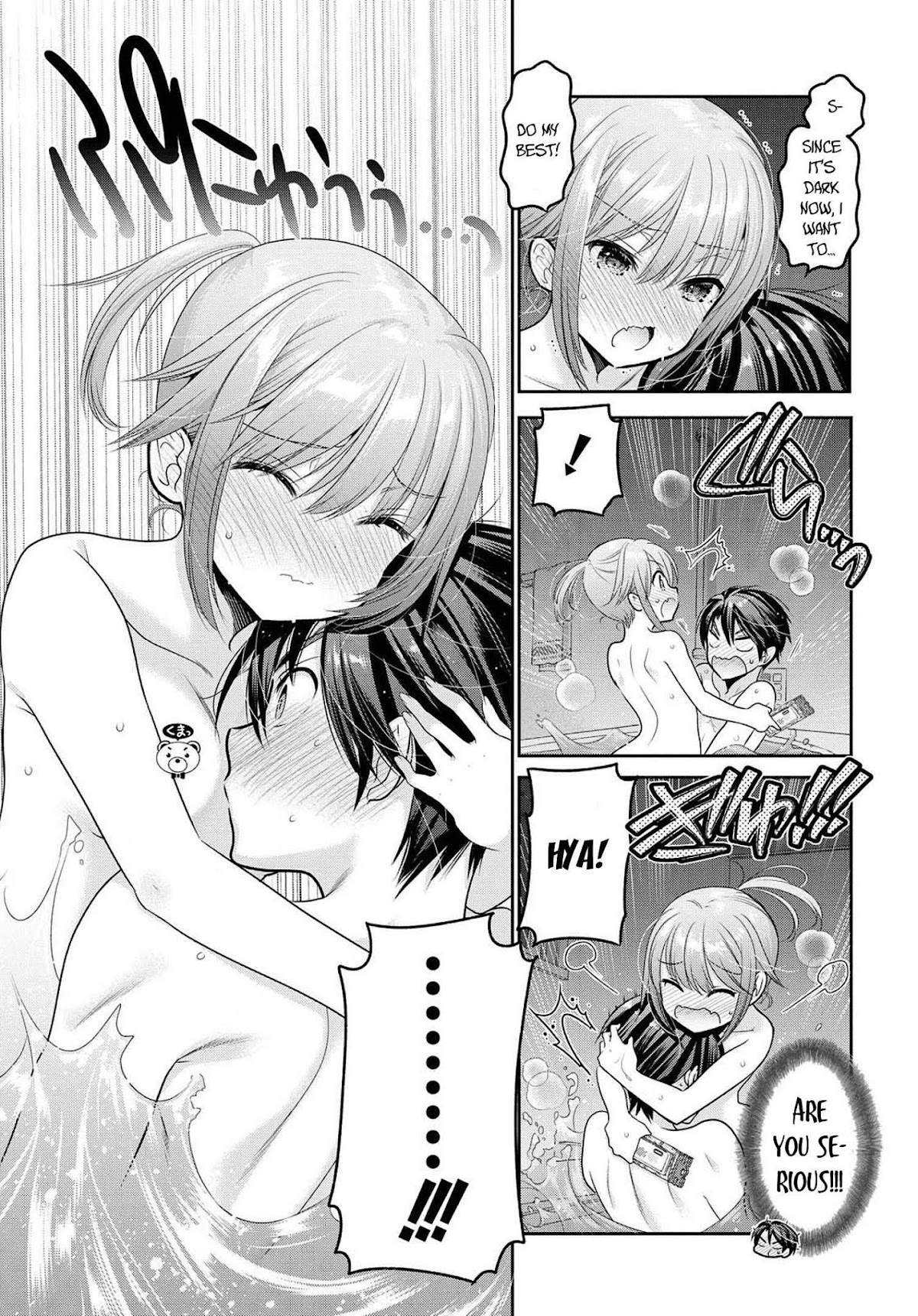 How to Discipline Shishunki-chan Chapter 7 - Page 32