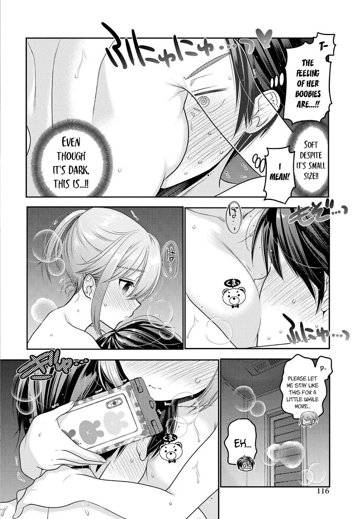 How to Discipline Shishunki-chan Chapter 7 - Page 33