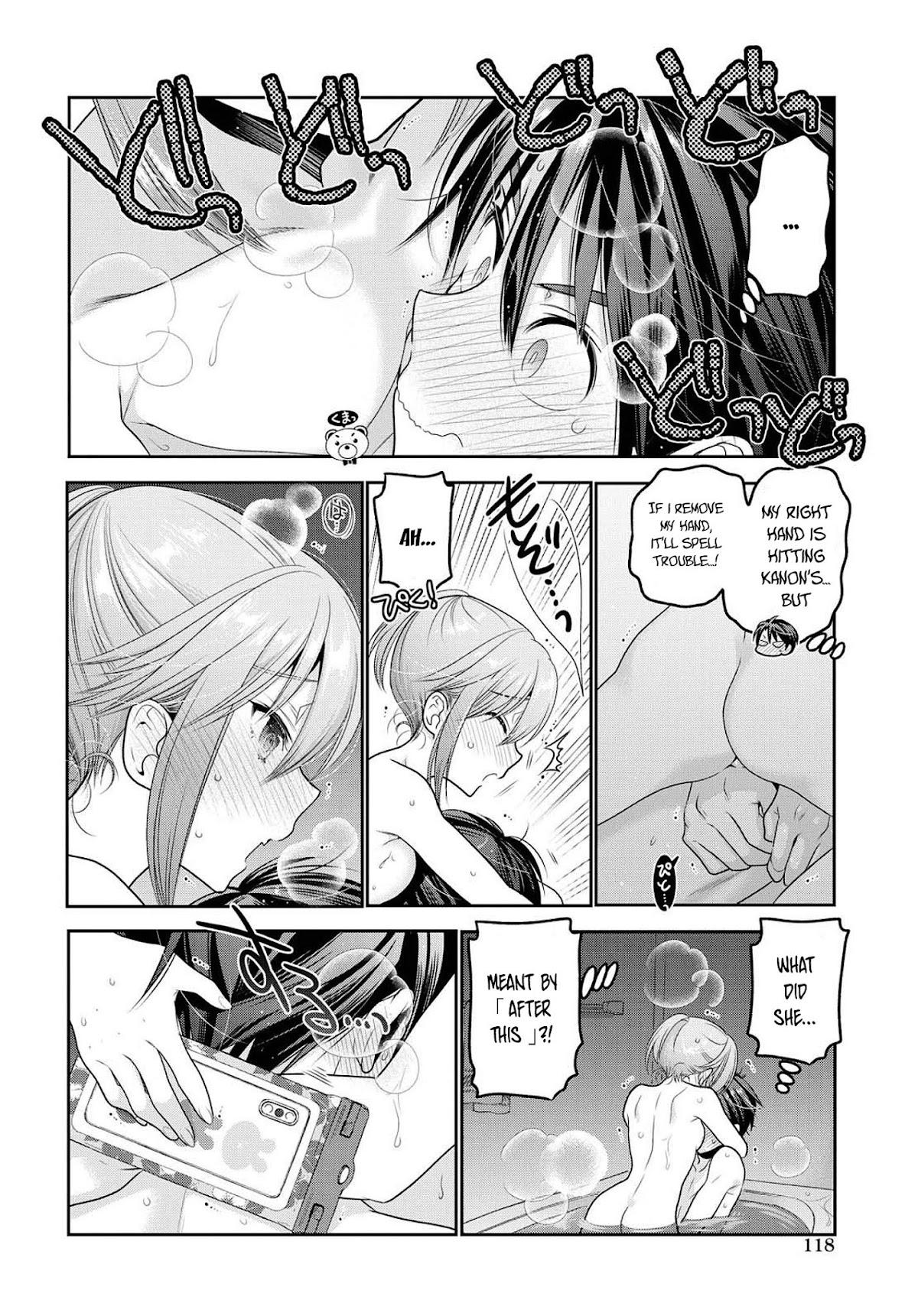 How to Discipline Shishunki-chan Chapter 7 - Page 35