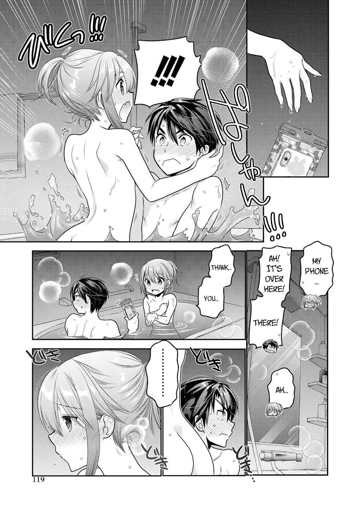 How to Discipline Shishunki-chan Chapter 7 - Page 36