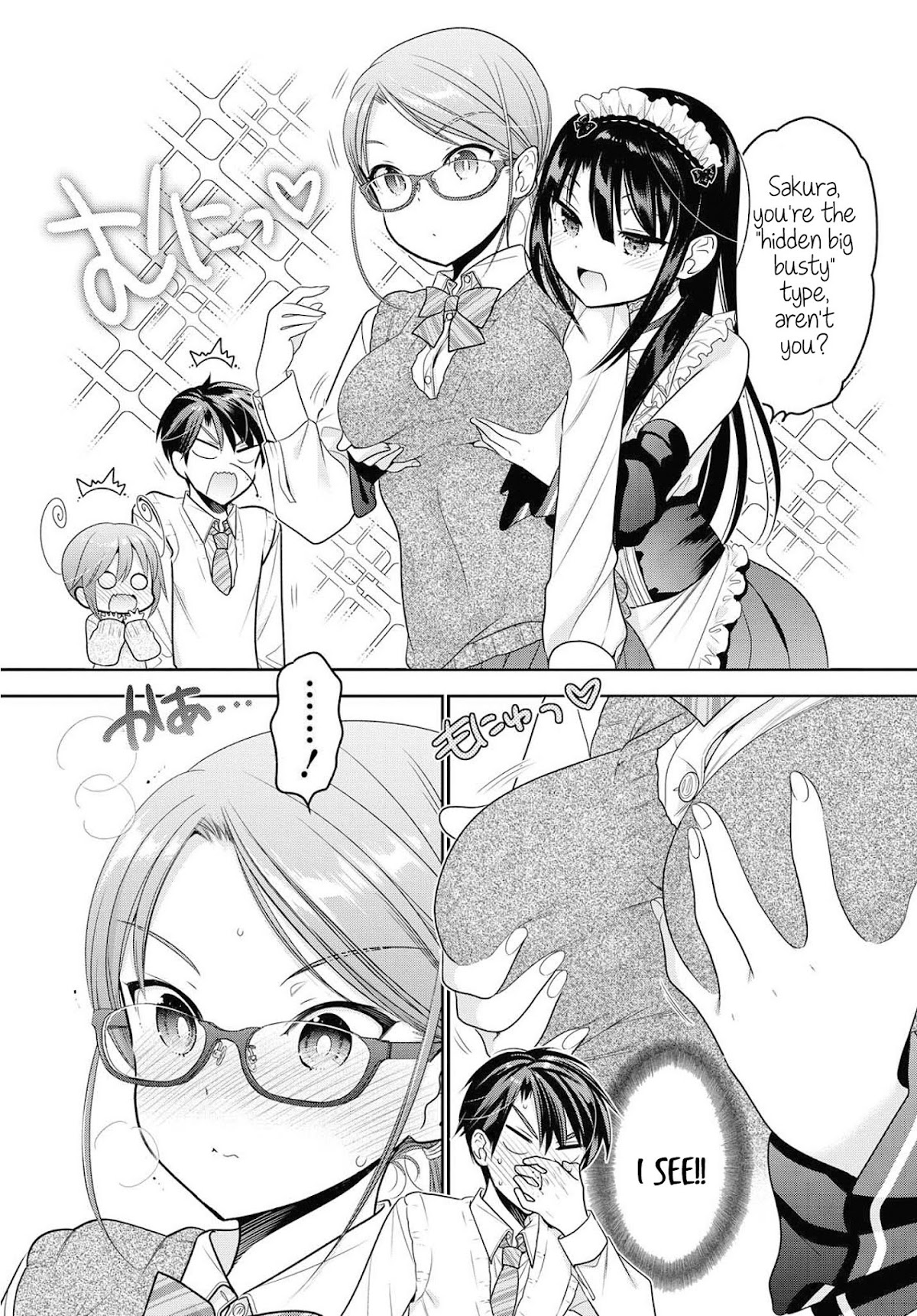 How to Discipline Shishunki-chan Chapter 7 - Page 5