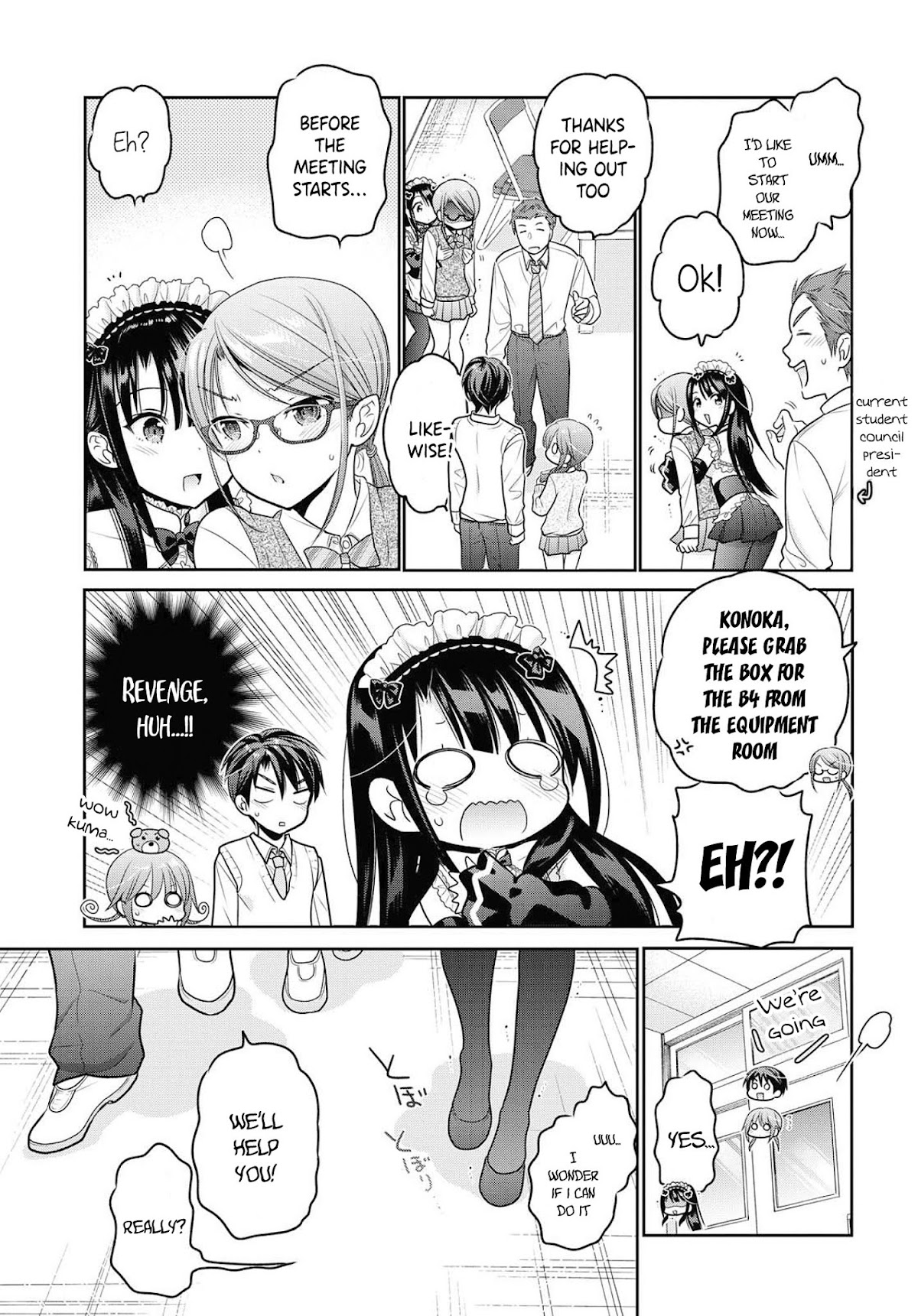 How to Discipline Shishunki-chan Chapter 7 - Page 6
