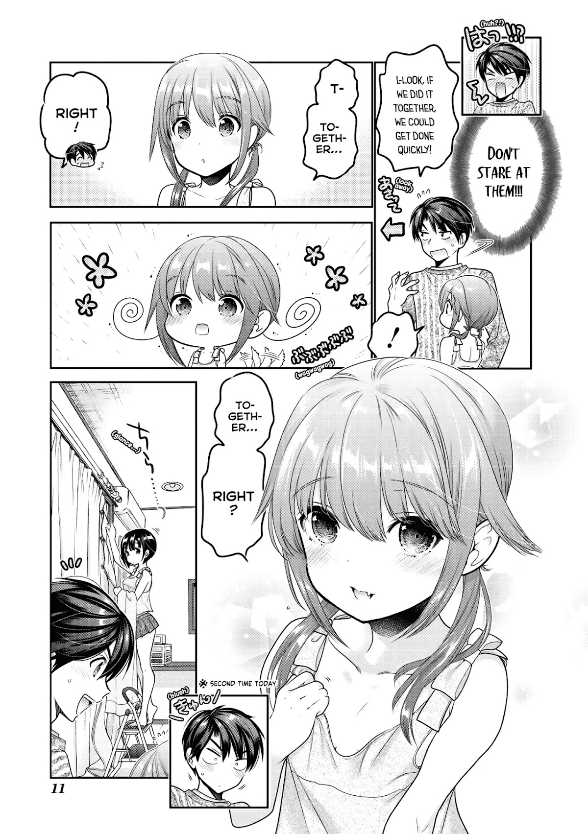 How to Discipline Shishunki-chan Chapter 8.5 - Page 12