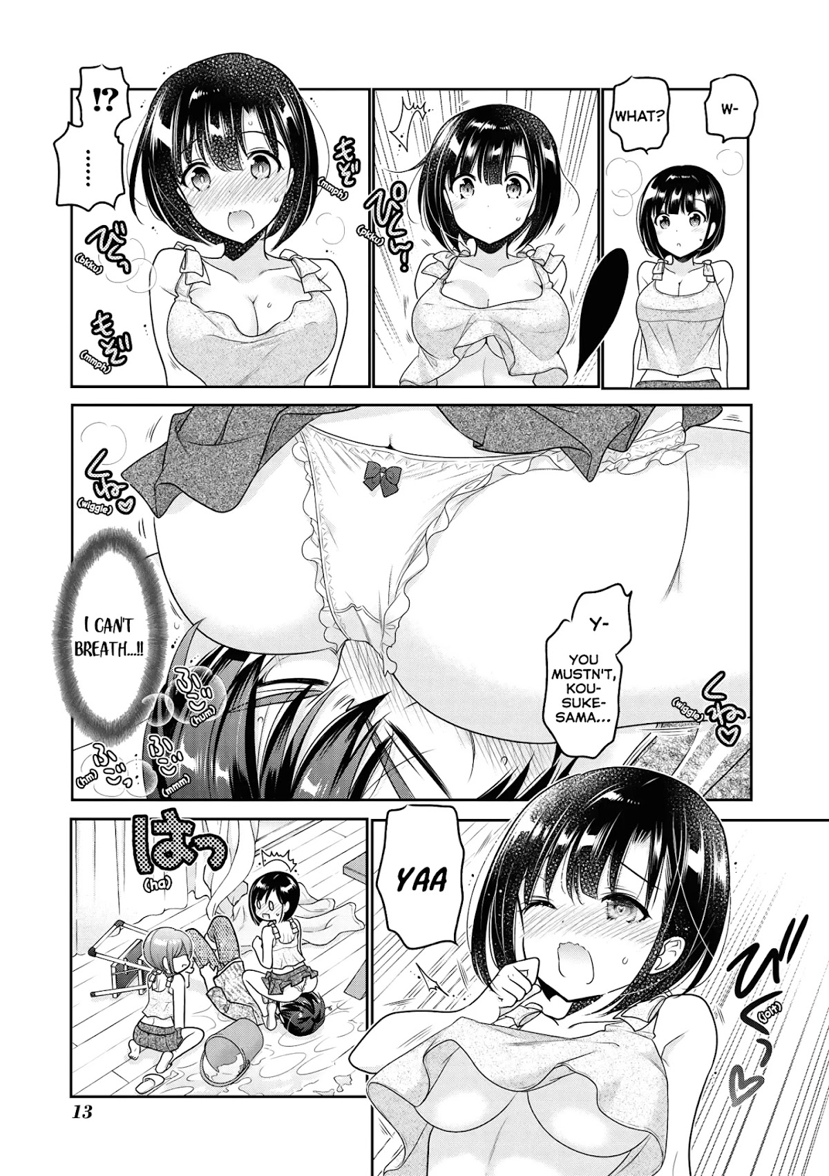 How to Discipline Shishunki-chan Chapter 8.5 - Page 14