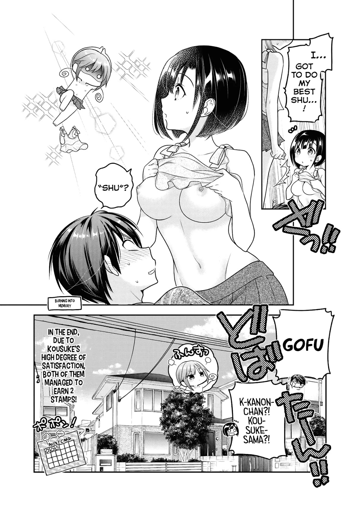 How to Discipline Shishunki-chan Chapter 8.5 - Page 19
