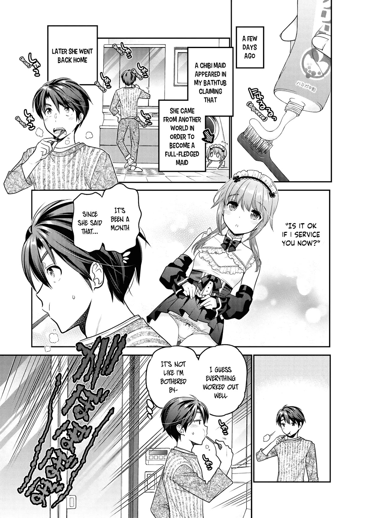 How to Discipline Shishunki-chan Chapter 8.5 - Page 4