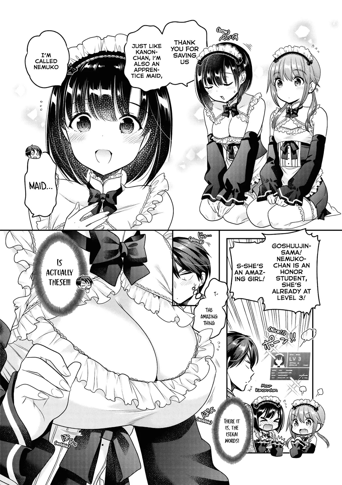 How to Discipline Shishunki-chan Chapter 8.5 - Page 7