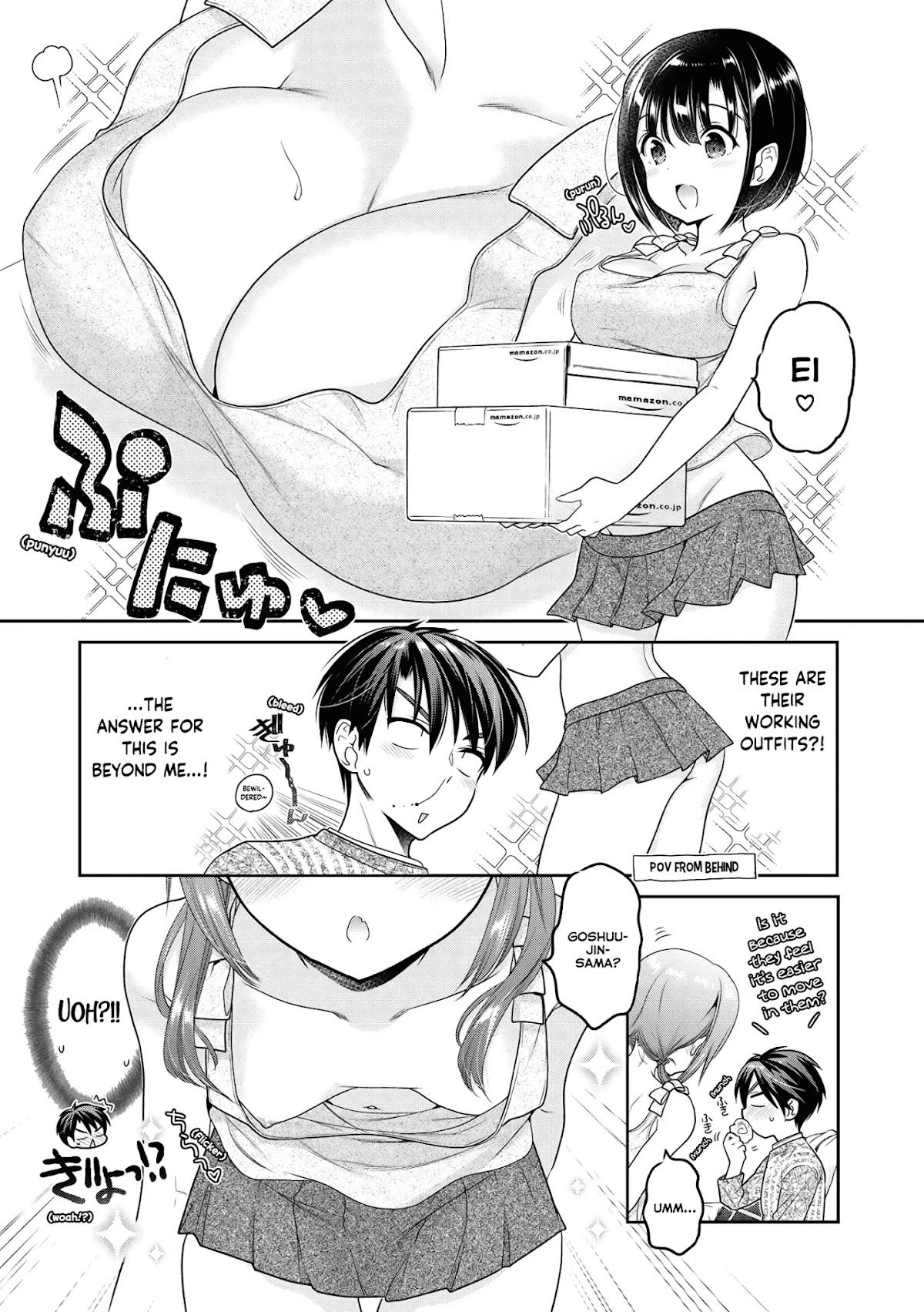 How to Discipline Shishunki-chan Chapter 8.5 - Page 10
