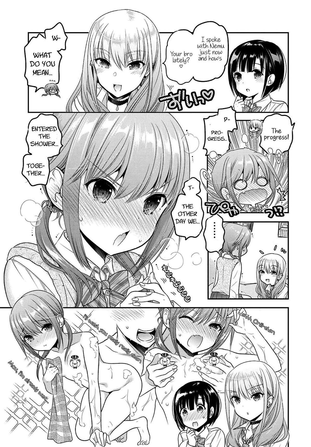 How to Discipline Shishunki-chan Chapter 8 - Page 16