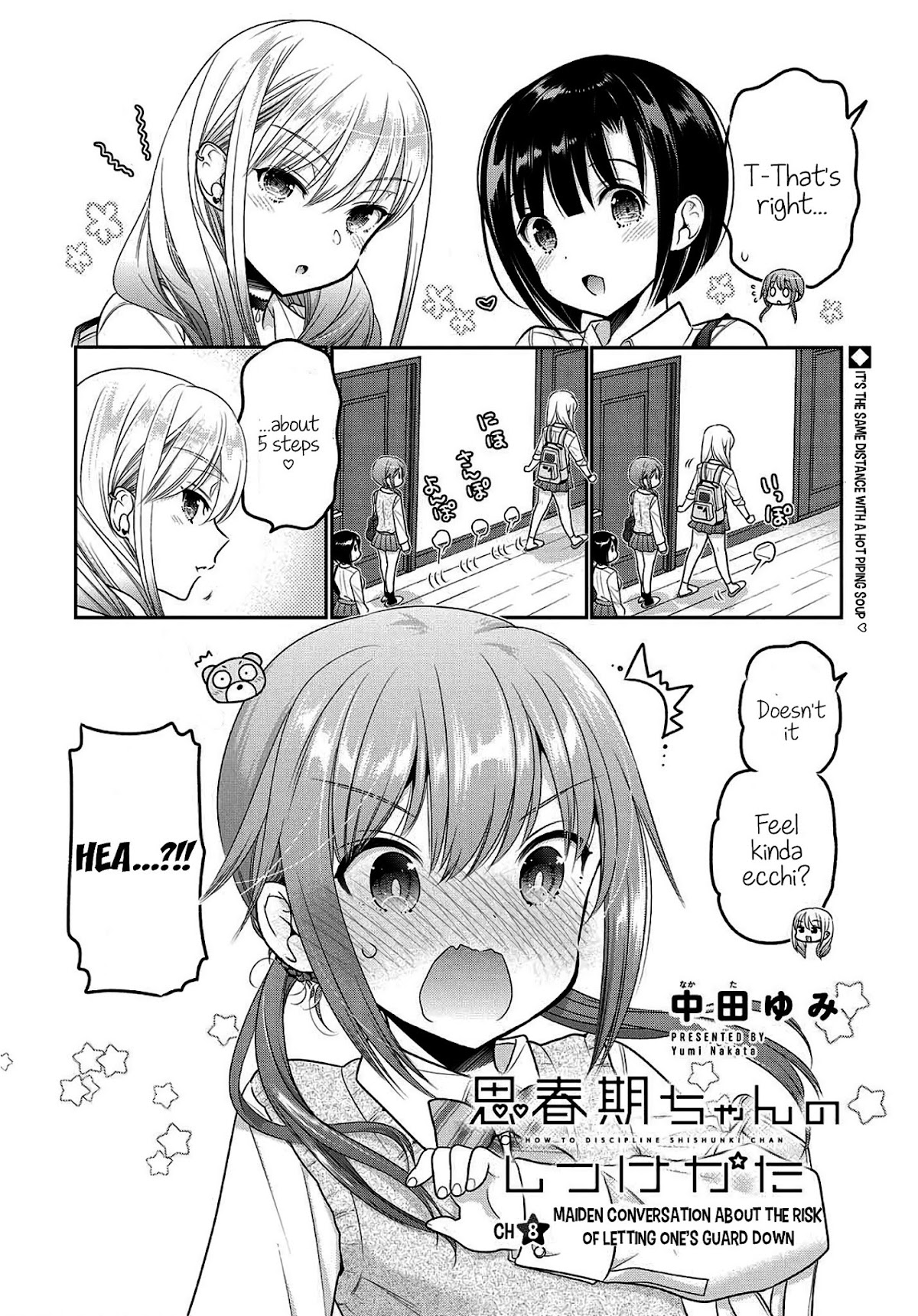 How to Discipline Shishunki-chan Chapter 8 - Page 3