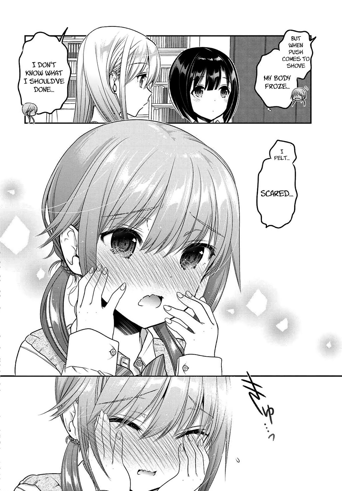 How to Discipline Shishunki-chan Chapter 8 - Page 21
