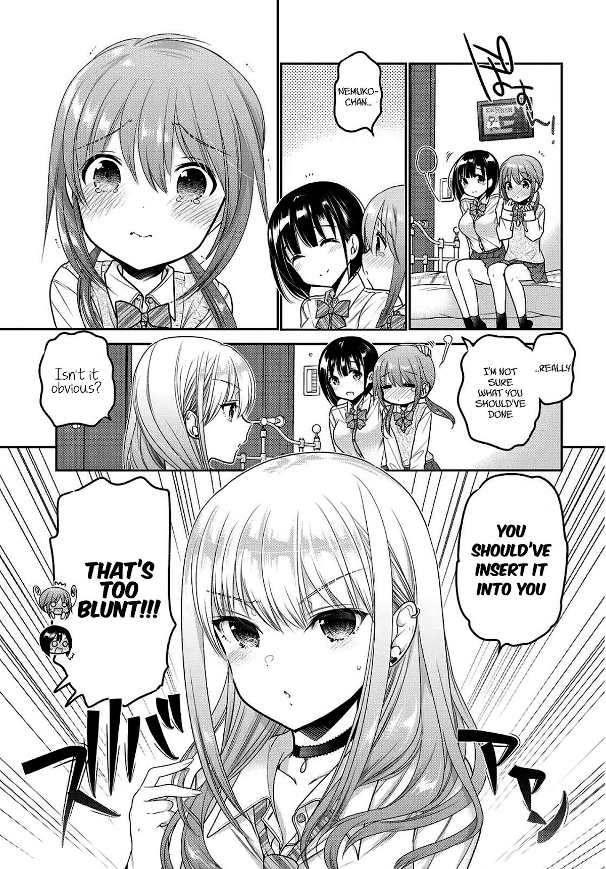 How to Discipline Shishunki-chan Chapter 8 - Page 22