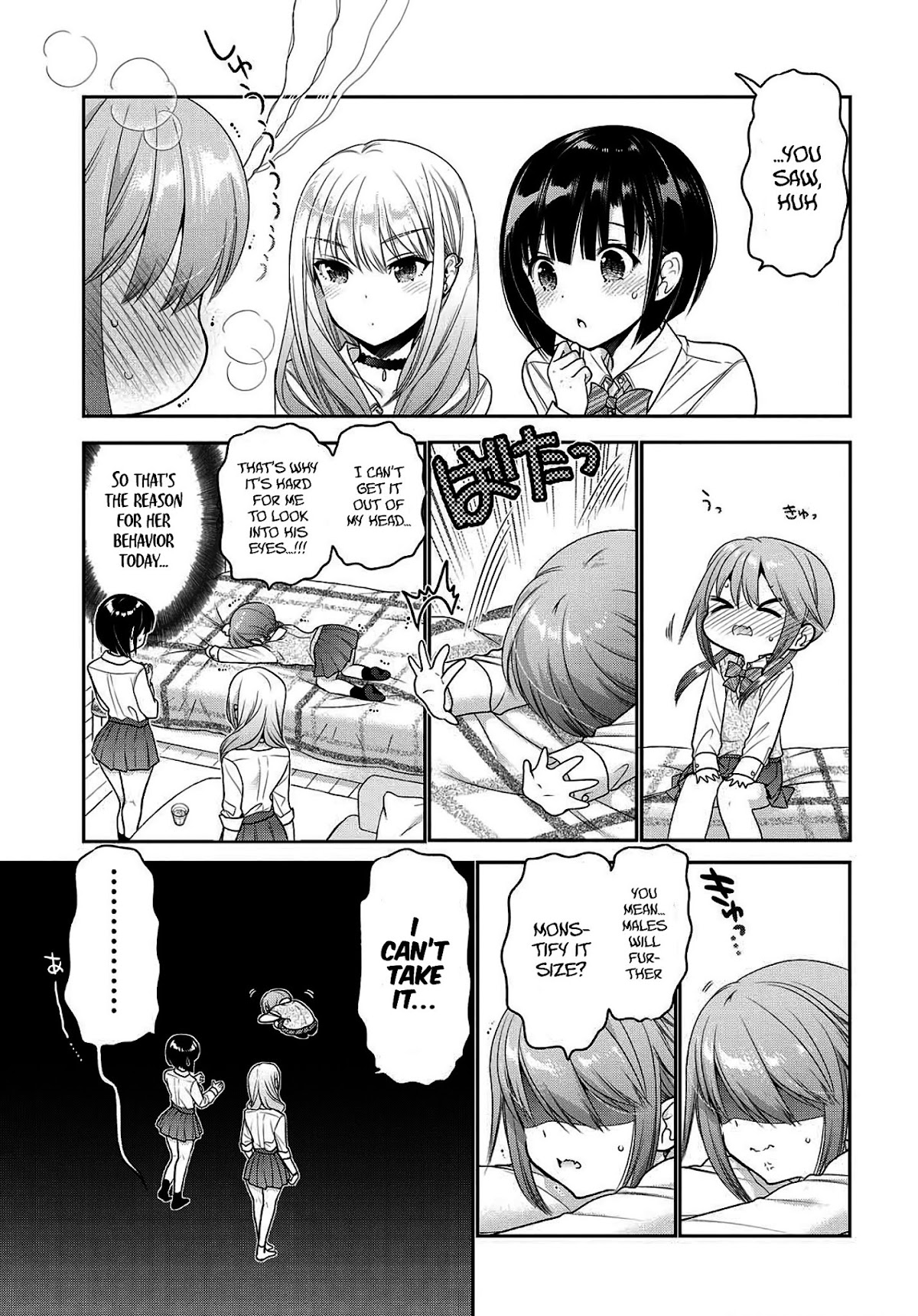 How to Discipline Shishunki-chan Chapter 8 - Page 26