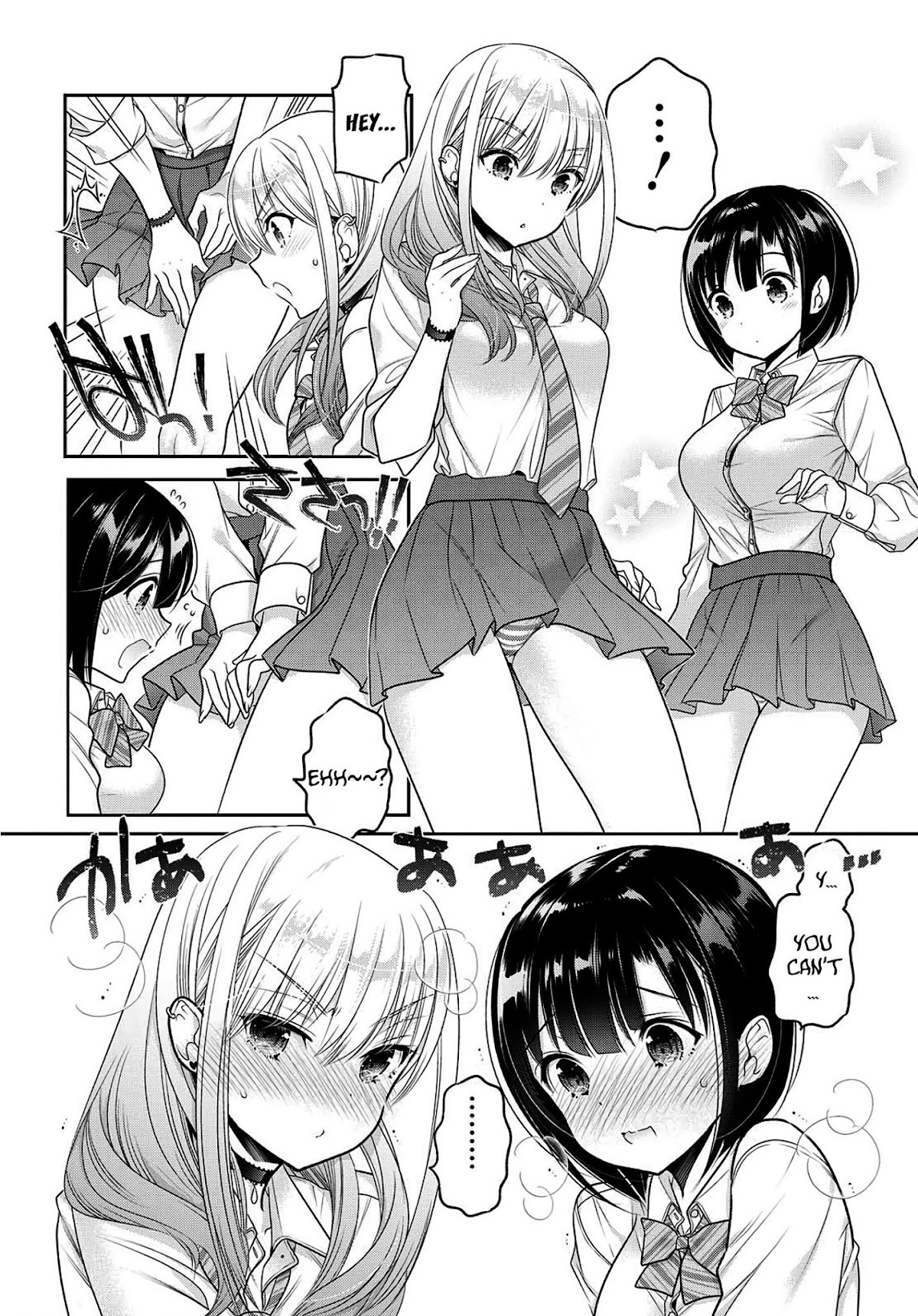 How to Discipline Shishunki-chan Chapter 8 - Page 29