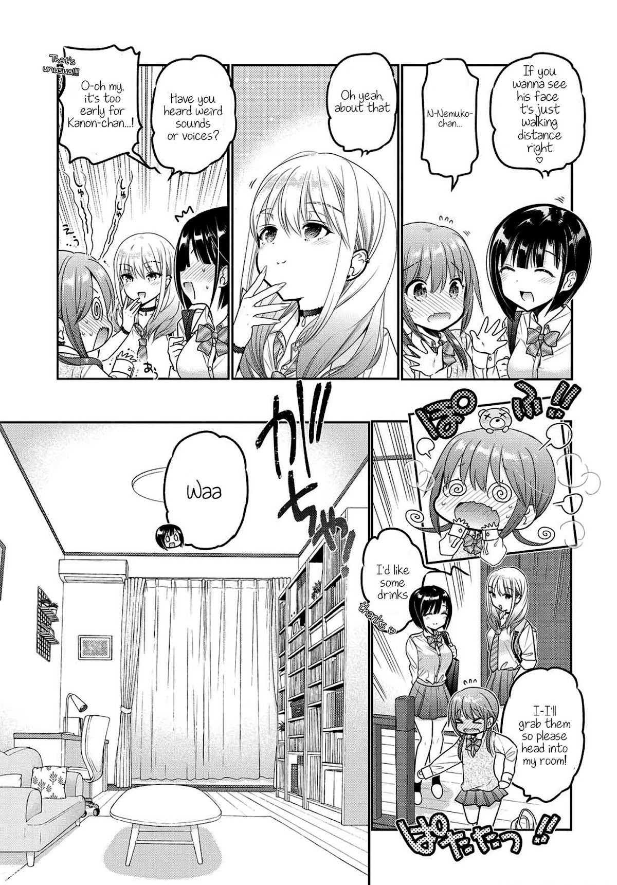 How to Discipline Shishunki-chan Chapter 8 - Page 4