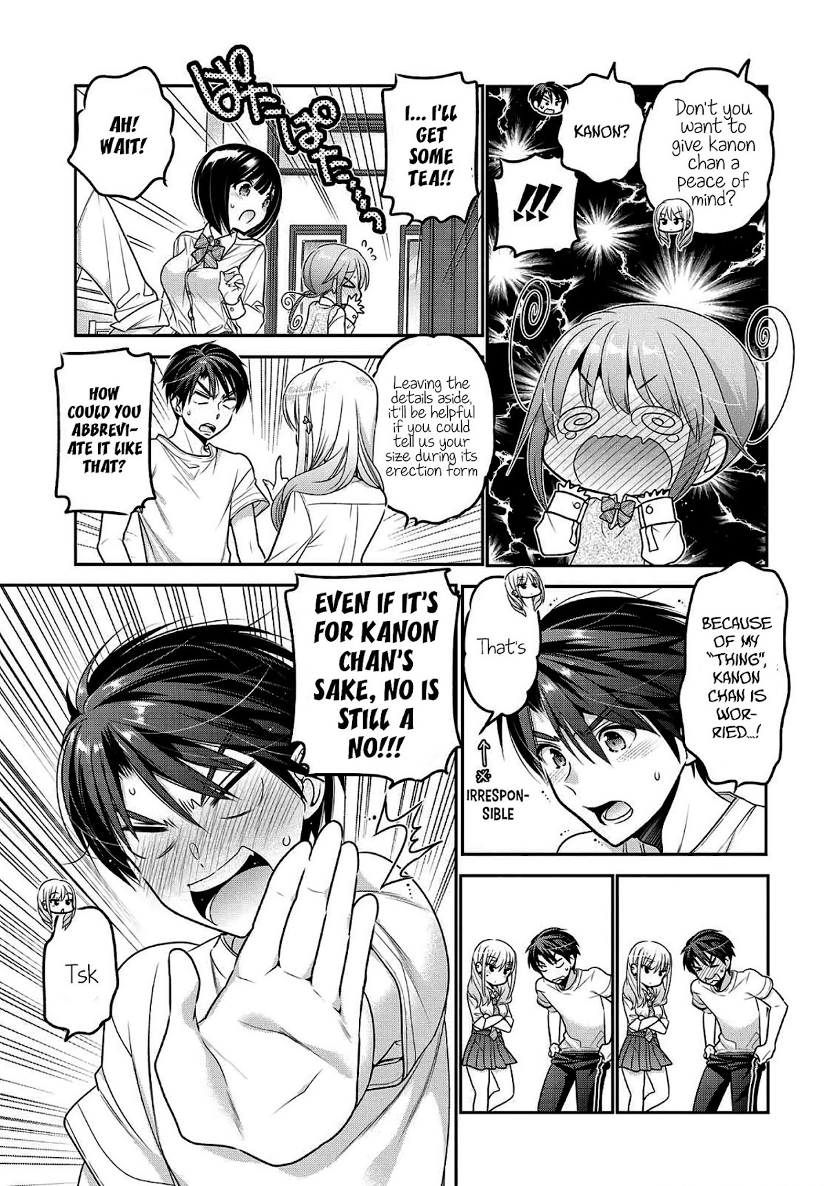 How to Discipline Shishunki-chan Chapter 8 - Page 32