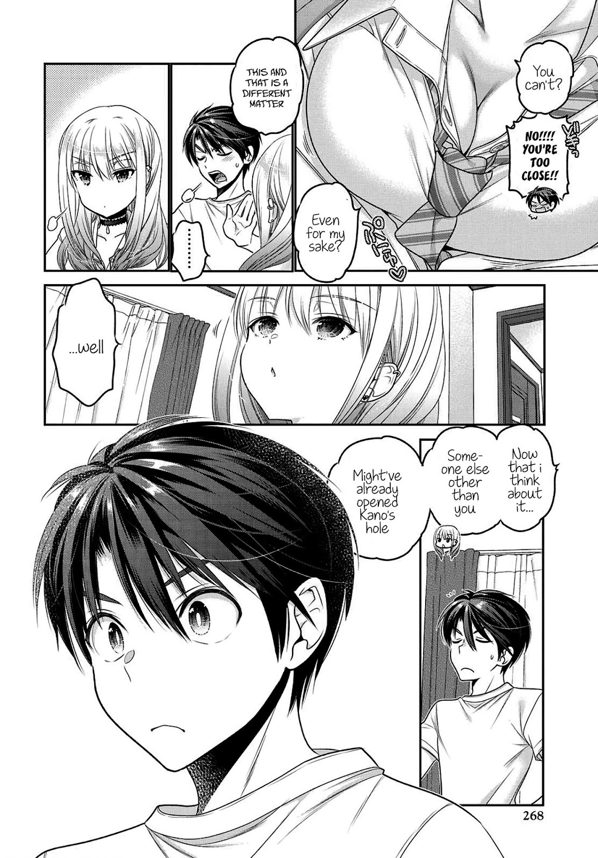 How to Discipline Shishunki-chan Chapter 8 - Page 33