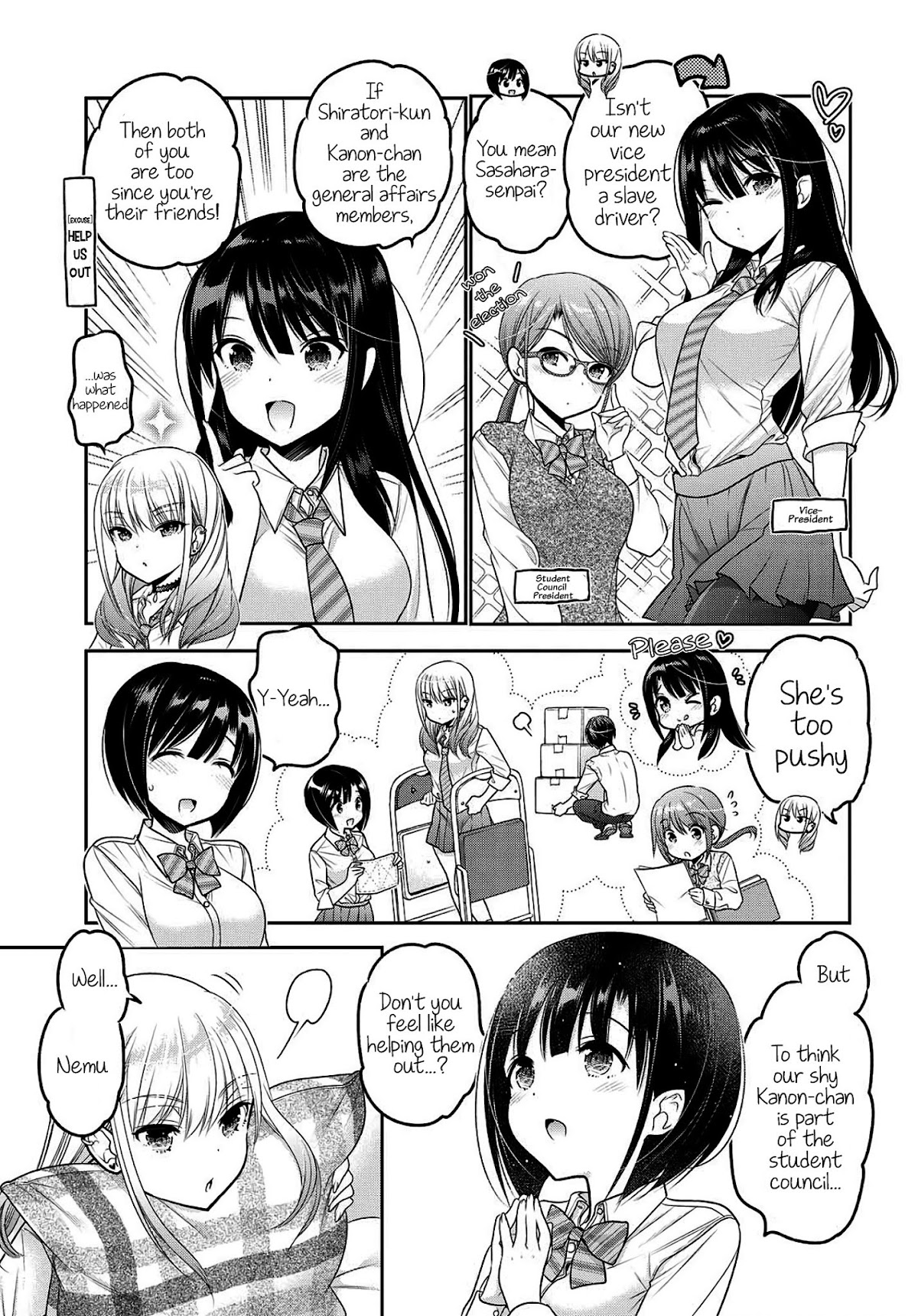 How to Discipline Shishunki-chan Chapter 8 - Page 6