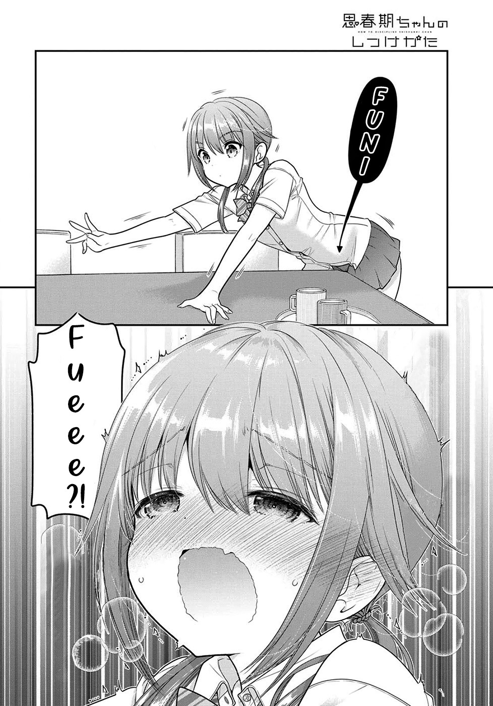How to Discipline Shishunki-chan Chapter 9 - Page 25