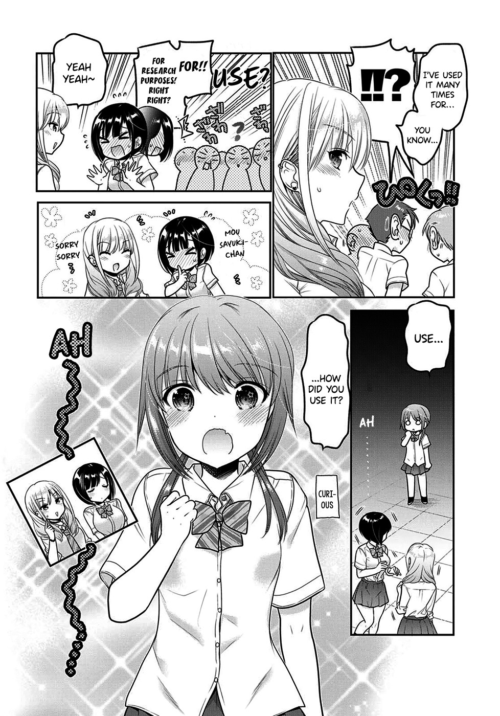 How to Discipline Shishunki-chan Chapter 9 - Page 5
