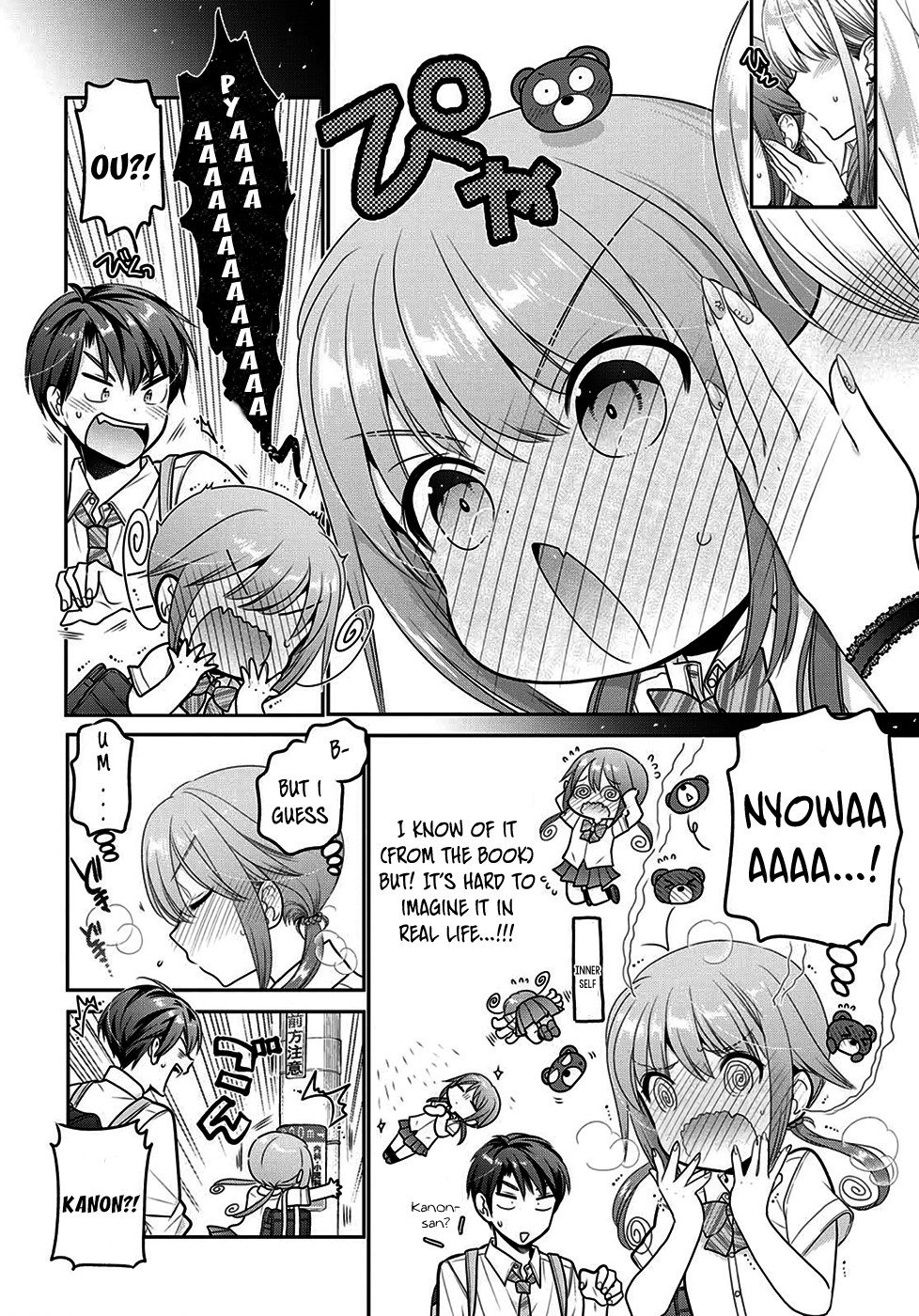 How to Discipline Shishunki-chan Chapter 9 - Page 9