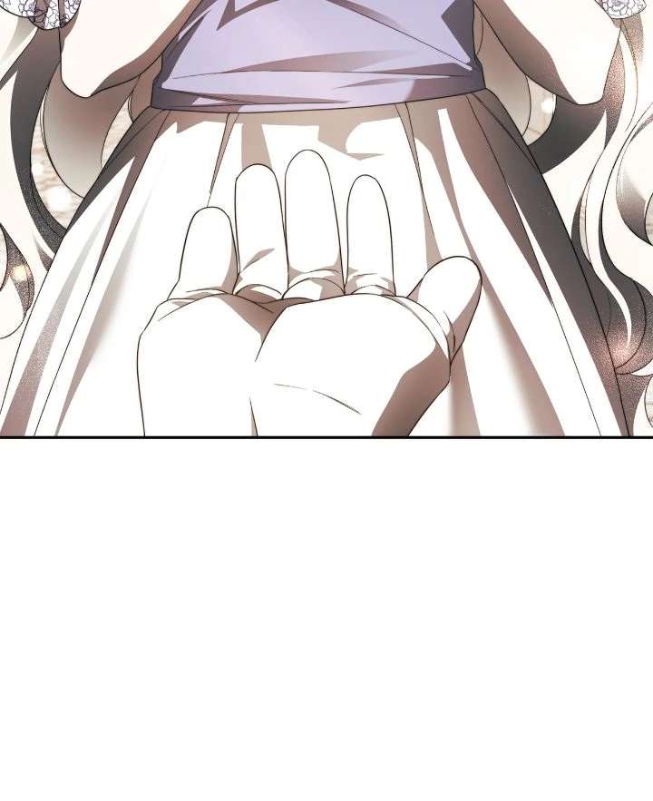 How to Escape an Esper Harem Chapter 1 - Page 98