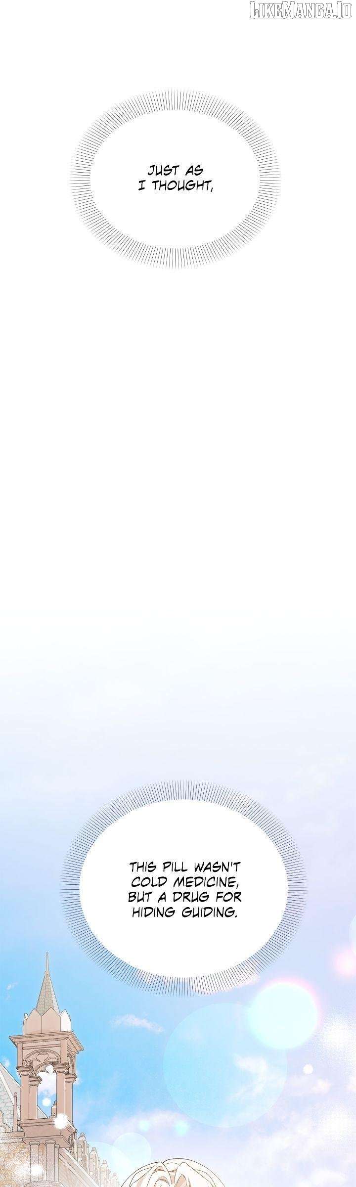 How to Escape an Esper Harem Chapter 12 - Page 25