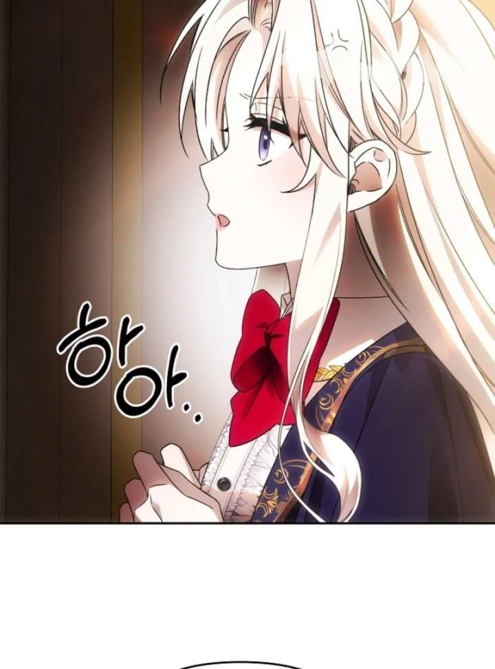 How to Escape an Esper Harem Chapter 15 - Page 11