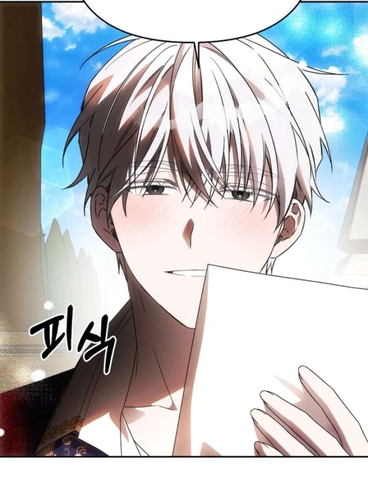 How to Escape an Esper Harem Chapter 15 - Page 110