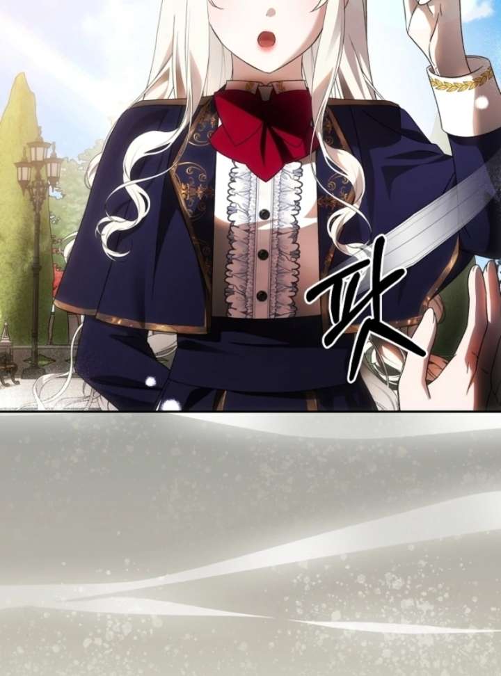 How to Escape an Esper Harem Chapter 15 - Page 119