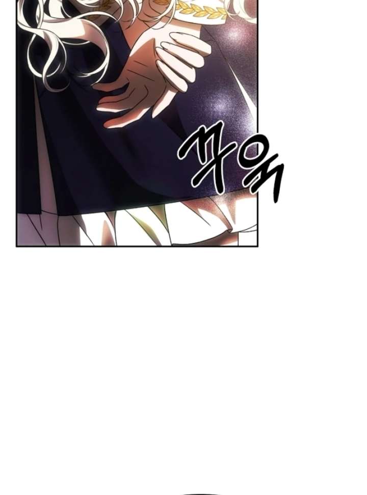 How to Escape an Esper Harem Chapter 15 - Page 125