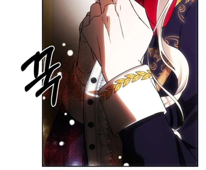 How to Escape an Esper Harem Chapter 15 - Page 15