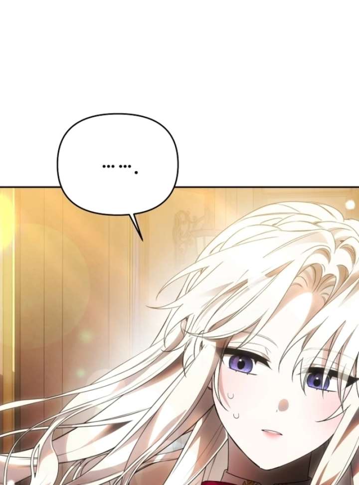 How to Escape an Esper Harem Chapter 15 - Page 33