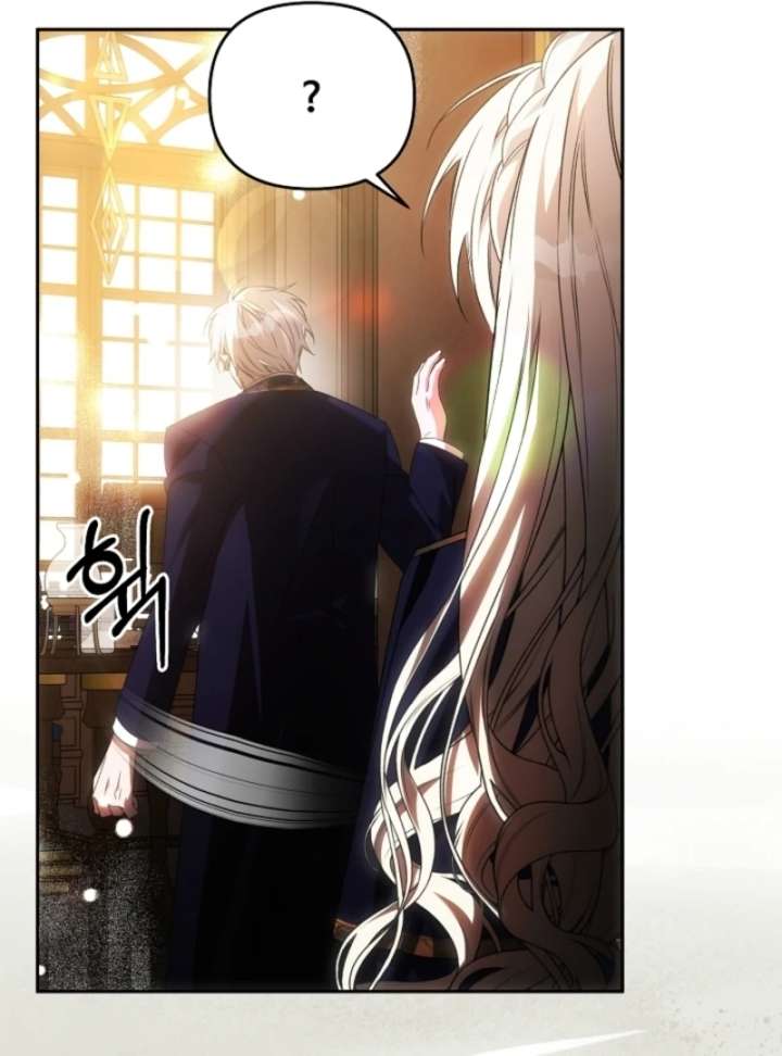 How to Escape an Esper Harem Chapter 15 - Page 41