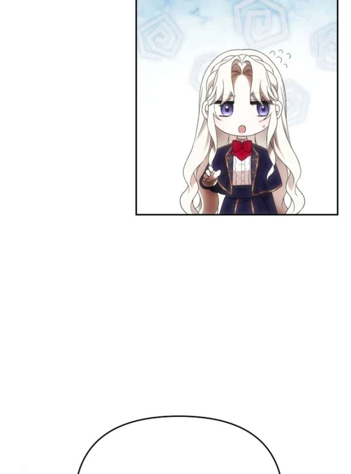 How to Escape an Esper Harem Chapter 15 - Page 46