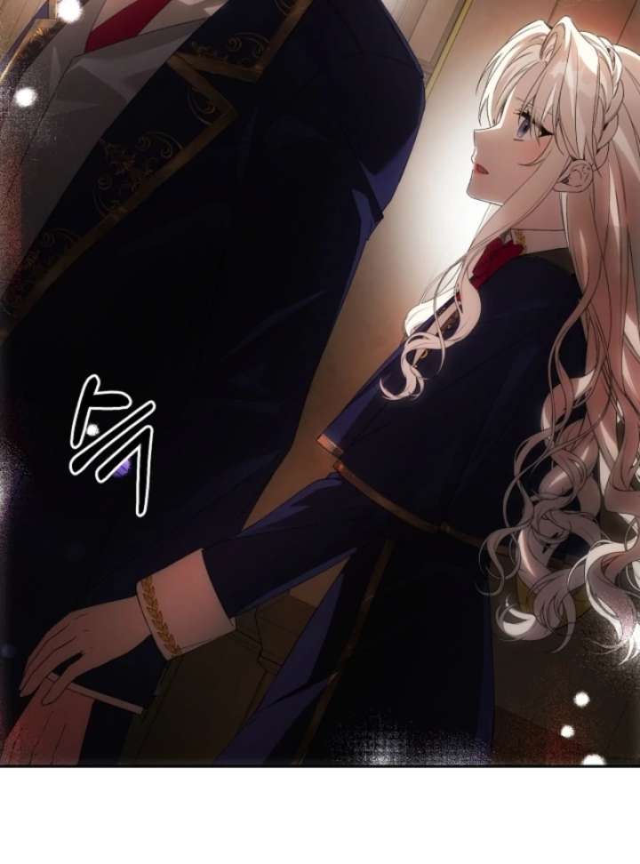 How to Escape an Esper Harem Chapter 15 - Page 50