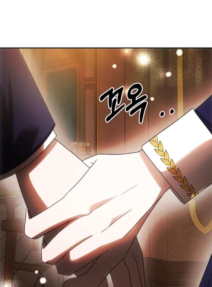 How to Escape an Esper Harem Chapter 15 - Page 64