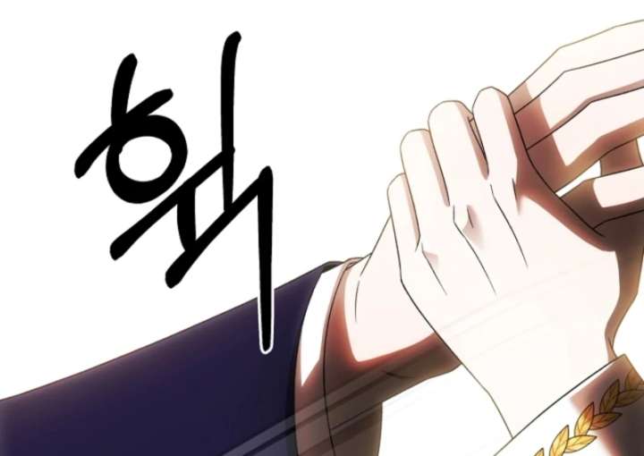 How to Escape an Esper Harem Chapter 15 - Page 66