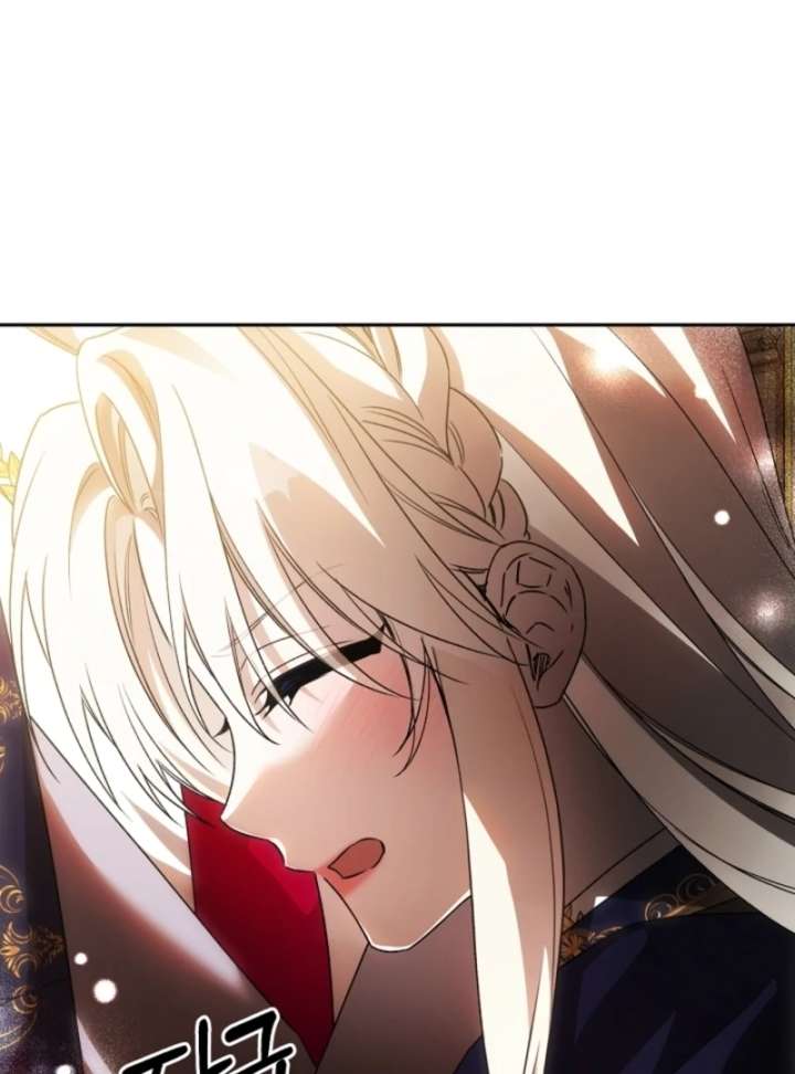 How to Escape an Esper Harem Chapter 15 - Page 71