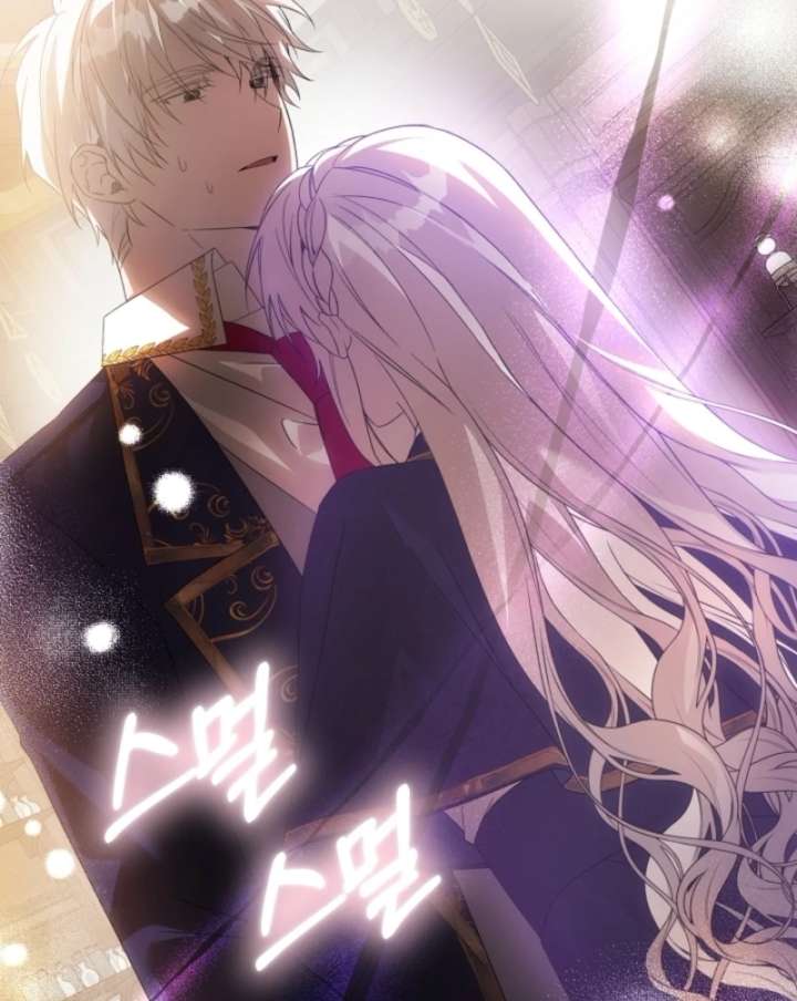 How to Escape an Esper Harem Chapter 15 - Page 78