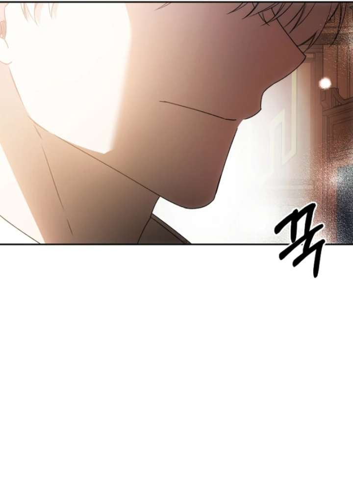 How to Escape an Esper Harem Chapter 15 - Page 80